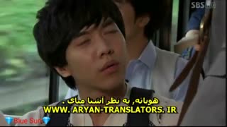 حضور پارک شین هه در سریال دوست دختر من روباهه به عنوان بازیگر مهمان