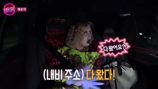 여은파(매운맛) 노약자/어린이/광고주 놀래키는 혀놀림. [매운맛]을 넘어 [핥아 먹고 싶은 맛] 여은파 그랜드 런칭!