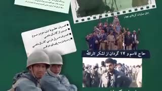 چه کسی حاج قاسم سلیمانی را از محاصره نیروهای بعثی عراق در دفاع مقدس نجات داد؟ - در میانه میدان