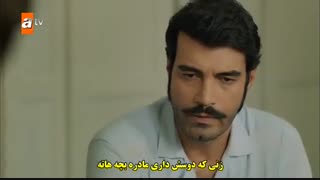 سریال  روزی روزگاری چکوروا 65 Bir Zamanlar Cukurova  قسمت شصت و پنجم  با زینویس چسبیده