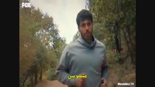 قسمت 14 سریال آقای اشتباه - Bay yalnis