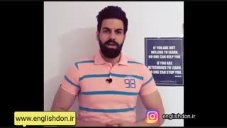 آموزش اصطلاحات زبان انگلیسی