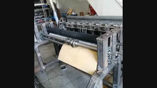 کاتاف سینگل | سینگل برش