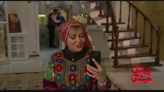 تیزر فیلم  پیشی میشی