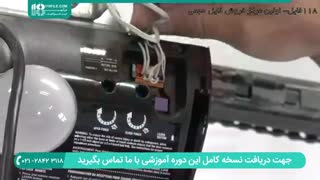 نصب صفحه پلیت کرکره برقی موتور توبولار