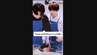 Imagine you’re kookie and tae best friend ❤️