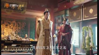سریال چینی شاهزاده خانم بی خواب قسمت 23 با زیرنویس فارسی /The Sleepless Princess Chinese Drama 2020