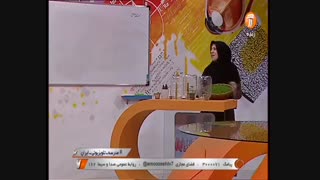 علوم تجربی ششم ابتدایی_فصل یازدهم