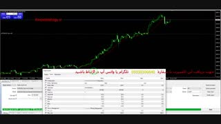 اکسپرت خارق العاده Eagle باسود کم نظیر حتما ببینید