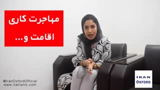 آیلتس آکادمیک سخت تر است یا ایلتس جنرال