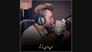 موی مشکی از گرشا رضایی
