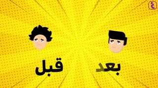 تیپ چین - آرایشگاه مردانه در منزل و محل شما