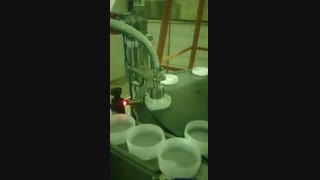 معرفی اجمالی خدمات شرکت یکتا ماشین پارسیان