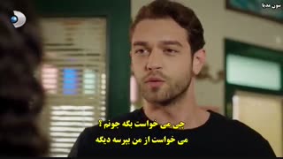 سریال عشق در طبقه زیر شیروانی قسمت دوازدهم -12-زیرنویس فارسی چسبیده