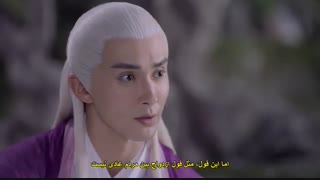 قسمت پنجاه و دوم سریال چینی رویای عشق ابدی +زیرنویس چسبیده Eternal Love of Dream 2020 با بازی دلربا دلمراد