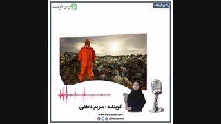 کرونا و صنعت پلیمر