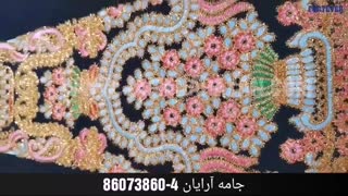 ماشین گلدوزی گلابتون دوزی فورت اور FORTEVER
