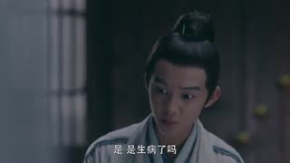 قسمت سوم سریال چینی دوشیزه هولمز Maiden Holmes 2020 با زیرنویس فارسی