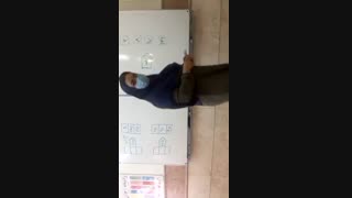 تدریس ۷ مهر قسمت دوم