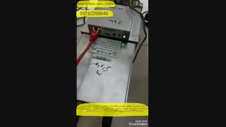 آموزش و تعمیر پاور ماینر