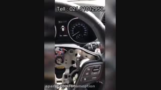 دنده پشت فرمان سانتافه