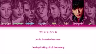 Stray Kids "Any" Lyrics لیریک ویدیو
