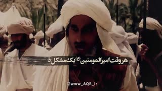 صحابه رسول الله جناب عمار یاسر