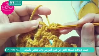 مراحل بافت پانچو یقه اسکی همراه با جزئیات