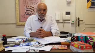 اطلاعیه نگهبان در خصوص مراسم کلنگ زنی دانشگاه در جزیره قشم