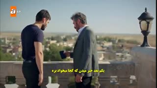 قسمت 40 سریال هرجایی