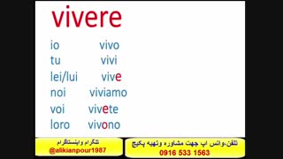 آمادگی 100 % تضمینی جهت شرکت درآزمون استرنی