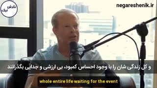 دکتر جو دیسپنزا - خالق زندگی ات باش، نه قربانی