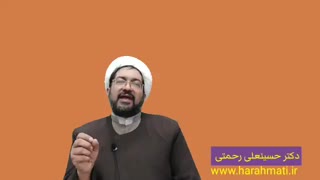 یک فنجان تحقیق (۸)