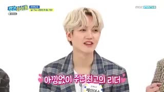 قسمت 471 برنامه "ویکلی آیدل" با حضور ONF + زیرنویس فارسی