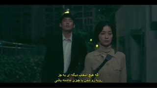 قسمت پنجم سریال کره ای ماجراهای پرستار مدرسه+زیرنویس چسبیده The School Nurse Files 2020 با بازی نام جو هیوک و جانگ یومی