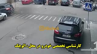 کارشناسی تخصصی خودرو در محل : << الوچک >>