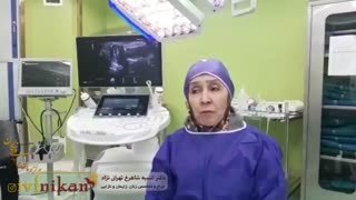 درمان هایپر تخمدان