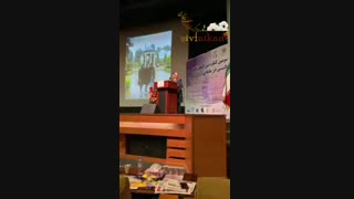 سخنرانی دکتر صالحپور