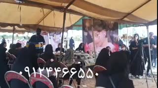 مداحی با نی و دف و تار/بهشت زهرا/09124466550