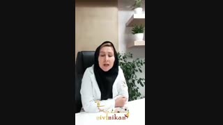 تعیین جنسیت