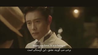 میکس غمگین و احساسی از سریال مستر سانشاین با آهنگ some say love  و زیرنویس ( تقدیم به دوستانی که میکس های  منو دنبال میکنن)