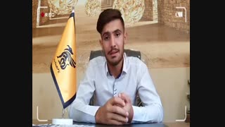 کسب و کار پرسود و زودبازده