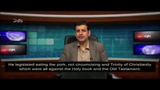 سخنرانی استاد رائفی پور - صهیونیسم شناسی - تهران - 12 آذر 91 - نصر tv