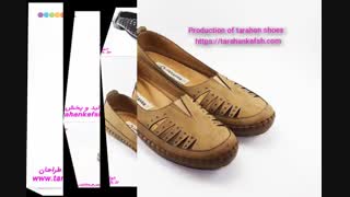 تولیدی کفش زنانه در تهران