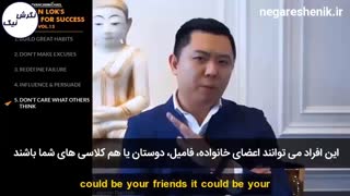 دن لاک - 10 قانون موفقیت