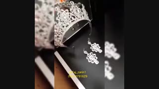 تاج عروس لوکس