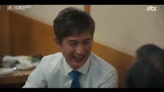 قسمت چهارم سریال کره ای 18 Again 2020 - با زیرنویس فارسی