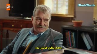 سریال افسوس بر جوانیم قسمت 16