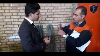خط تولید میله ارت اتمایز