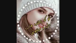 دیگه از فاز وحشت میخام بزنم بیرون شانس اوردین چون میخاستم همه رو سکته کلی چیزای وحشتناک داشتم